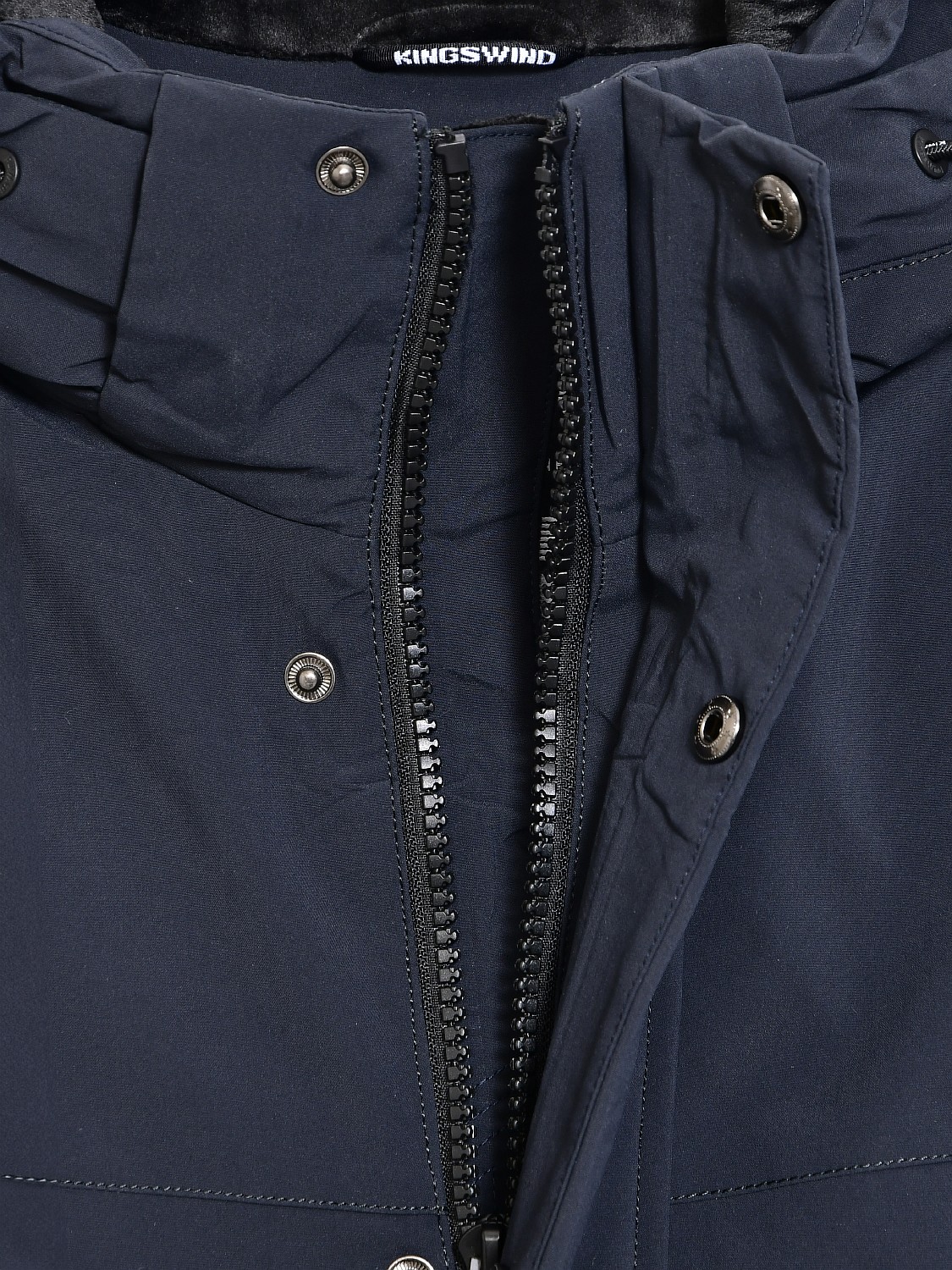 Куртка зимняя мужская (571)